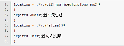 网站加载时间 网站访问速度 网站<a href='/seo' target='_blank'><u>优化</u></a> 用户体验