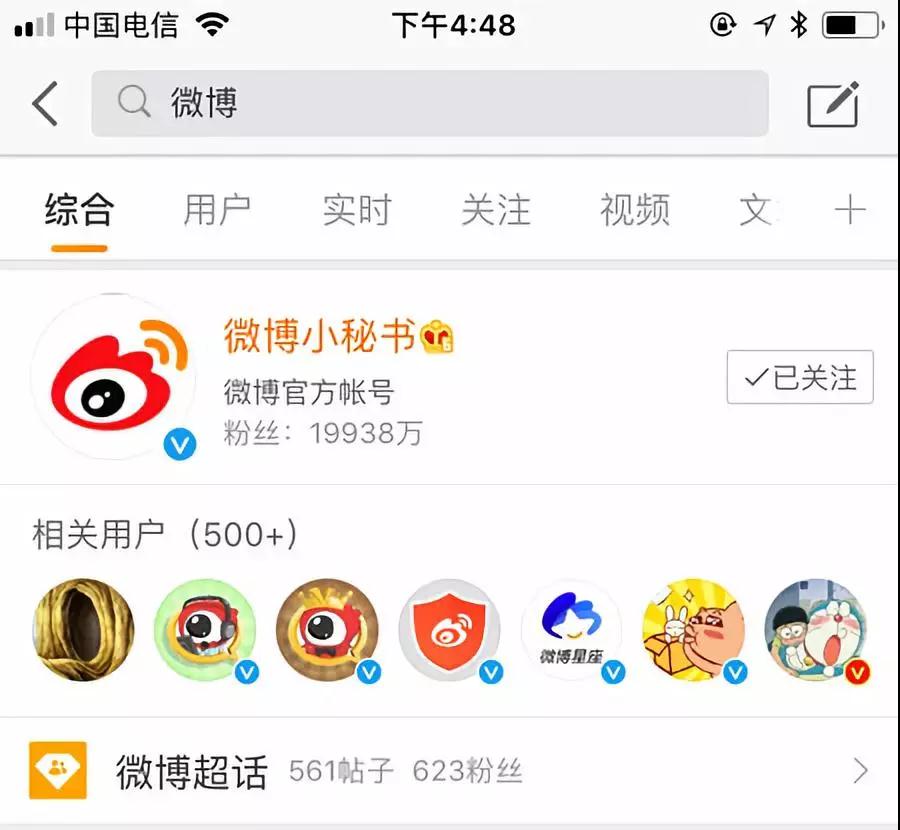 微信图片_20180907123919.jpg
