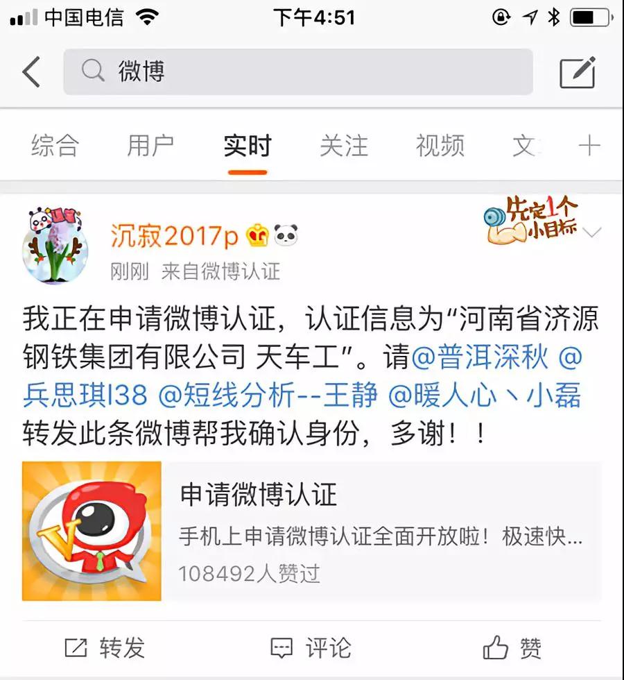 微信图片_20180907123919.jpg