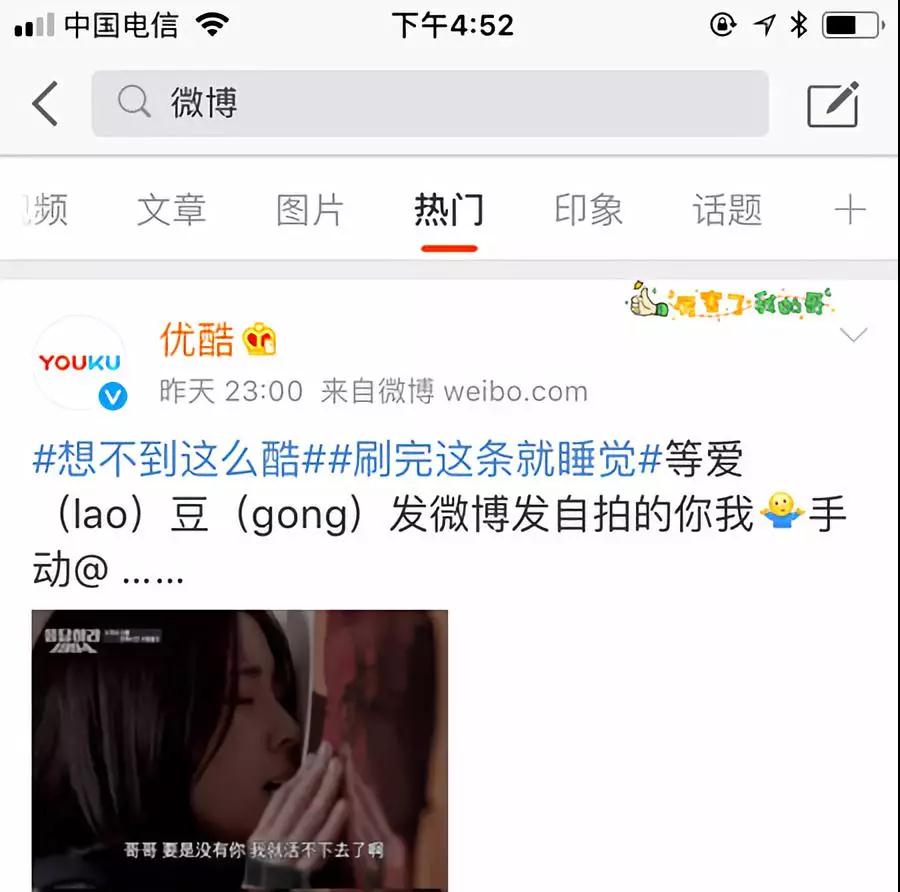微信图片_20180907123919.jpg