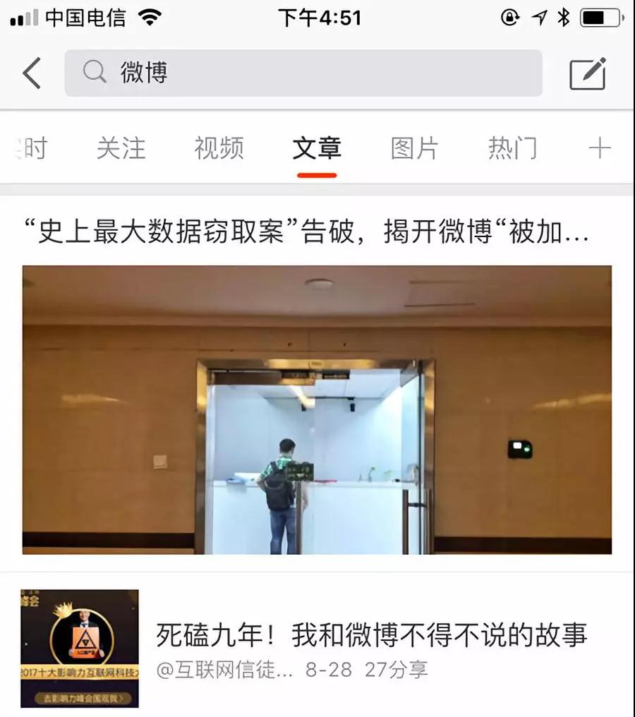 微信图片_20180907123919.jpg