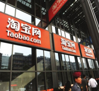 店铺运营定位，你会了吗？