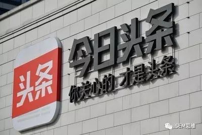 信息流广告如何投放?