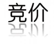 公司没有业务，做了竞价效果不好怎么办