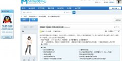 <b>怎么做内链才能达到传递权重的目的？</b>