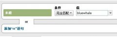 使用Google Analytics辨别虚假流量
