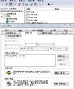 IIS下MIME设置大全