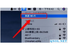 Adobe_InCopy_2020安装教程