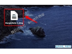 MarginNote 3.5.9安装教程