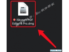 iSkysoft PDF Editor 6 Pro安装教程